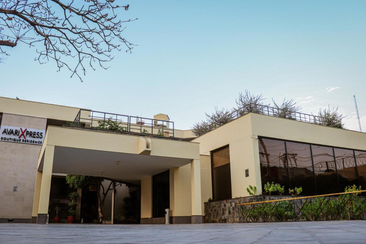 Avari Boutique Мултан Экстерьер фото